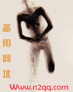 “前妻”1v1